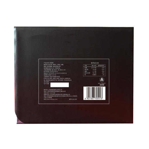 阿胶 食在有方阿胶 原味500g 商品图4