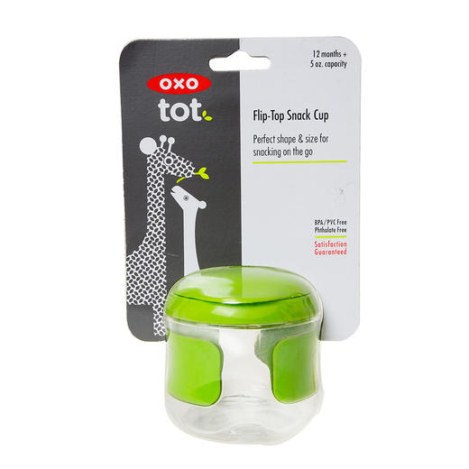 OXOtot奥秀翻盖零食杯(绿色)OXOC6104500 商品图6