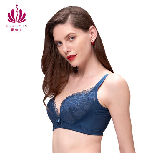 贝佳人裸感无钢圈内衣甜美花纹蕾丝立体托胸聚拢胸罩小胸显大BW95816 商品图2