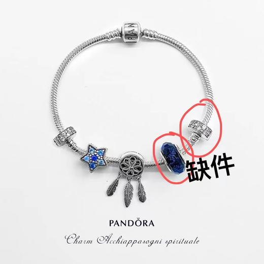 5700302857856	潘多拉PANDORA	ZT0554星愿闪耀手链套组送礼物时尚 商品图3