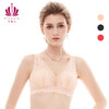 贝佳人正品健康舒适无钢圈背心围内衣轻透性感蕾丝聚拢文胸可插垫 商品缩略图1