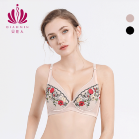 贝佳人新品3/4薄杯轻薄透气文胸刺绣内衣女软钢圈聚拢上托BW922050