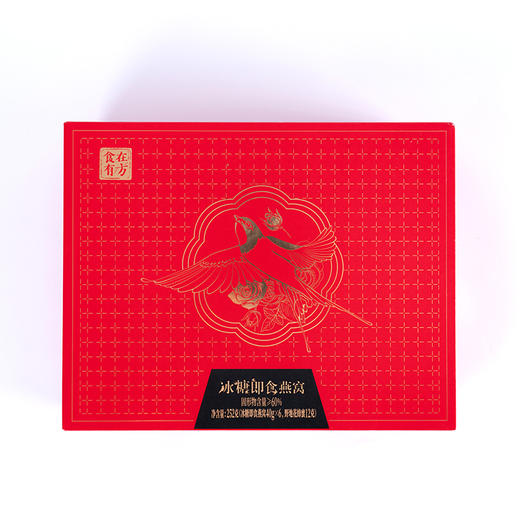 OAF食在有方 冰糖即食燕窝40g（含量60%）*6瓶 商品图0
