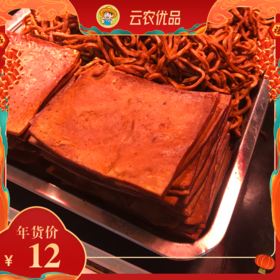 卤豆腐干·卤豆干