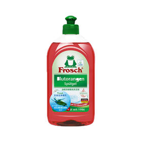 【Frosch】血橙浓缩餐具洗洁液 500ml