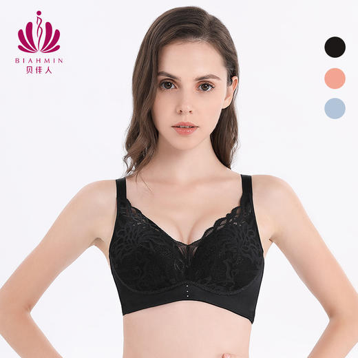 贝佳人新品无钢圈舒适无感文胸性感蕾丝边大胸妹子包胸防外扩罩杯 商品图0