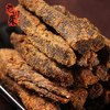 【要你甜】92g老川东灯影牛肉丝（五香味）/108g老川东牛肉干（五香味）  柔软有劲 越嚼越香 商品缩略图1