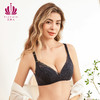 贝佳人新品蕾丝无钢圈零压迫文胸裸感包容日系薄款透气BW952127 商品缩略图1