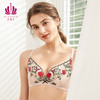 贝佳人新品3/4中厚杯女士内衣聚拢软钢圈抬托小胸显大刺绣文胸BW912051 商品缩略图0