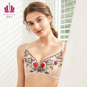 贝佳人新品3/4中厚杯女士内衣聚拢软钢圈抬托小胸显大刺绣文胸BW912051