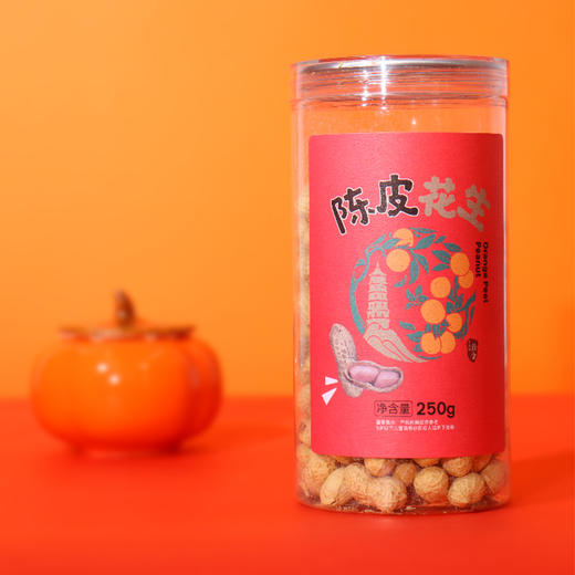 250g陈皮花生 商品图0