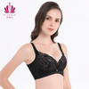 贝佳人正品调整型文胸无钢圈聚拢内衣女收副乳上托小胸不空杯BW95802 商品缩略图2