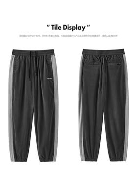 太平鸟男装 束脚裤男潮流拼色抽绳休闲裤男B1GBC1260