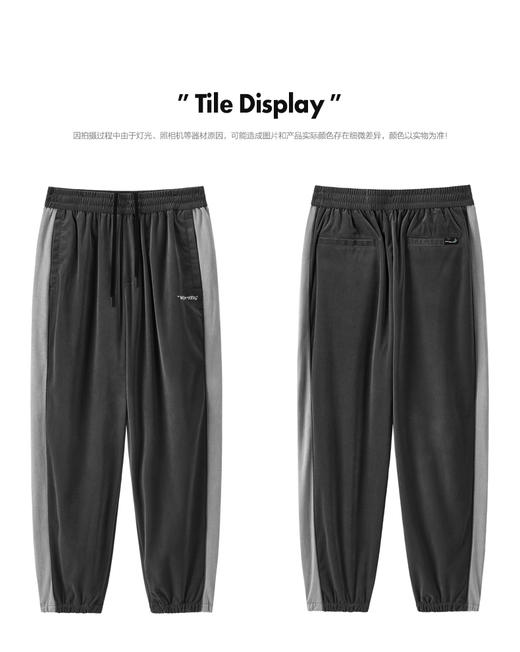 太平鸟男装 束脚裤男潮流拼色抽绳休闲裤男B1GBC1260 商品图0