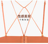 贝佳人新品舒适无钢圈美背文胸零压婴儿棉薄款内衣女透气BW952058 商品缩略图4