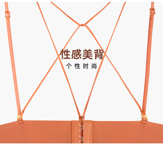贝佳人新品舒适无钢圈美背文胸零压婴儿棉薄款内衣女透气BW952058 商品图4