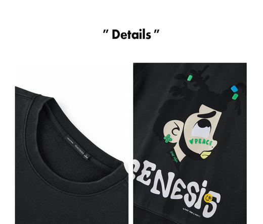 太平鸟男装  22年春款新品 卫衣B1BFC1221 商品图2