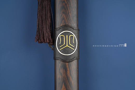 三希堂 绝影系列 错金银镜面五行剑 未开刃 商品图4