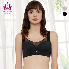 贝佳人光面新调整文胸防走光美背全半包防溢胸美背侧收副乳胸罩BW91910