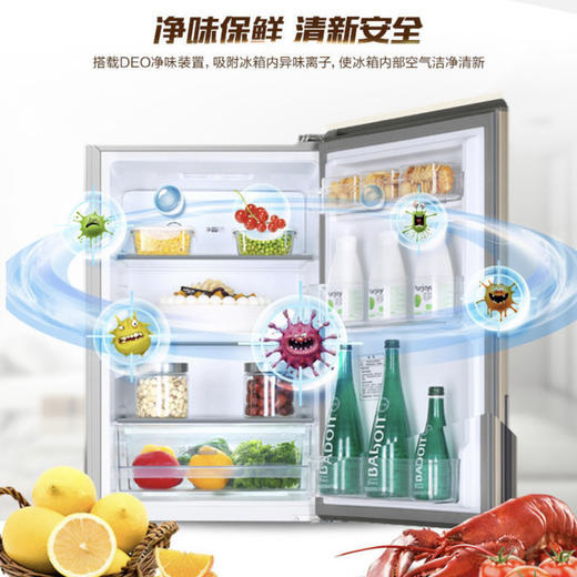 海尔（Haier）冰箱BCD-190WDPT 商品图8