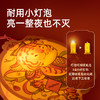 mideer弥鹿春节灯笼儿童diy创意手工制作材料包手提发光新年礼物 商品缩略图2