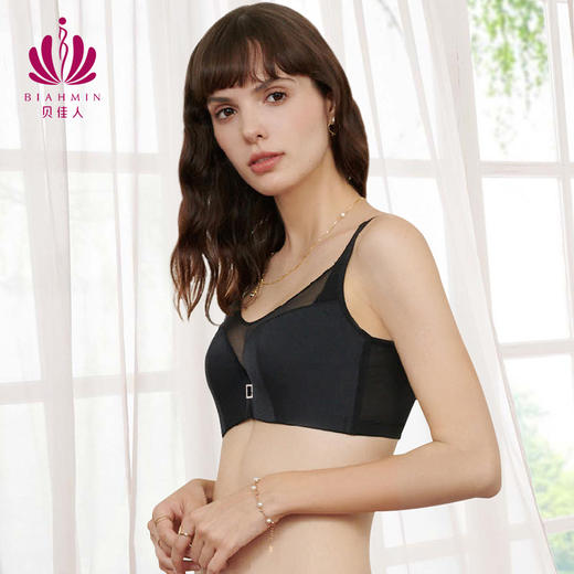 贝佳人光面新调整文胸防走光美背全半包防溢胸美背侧收副乳胸罩BW91910 商品图1