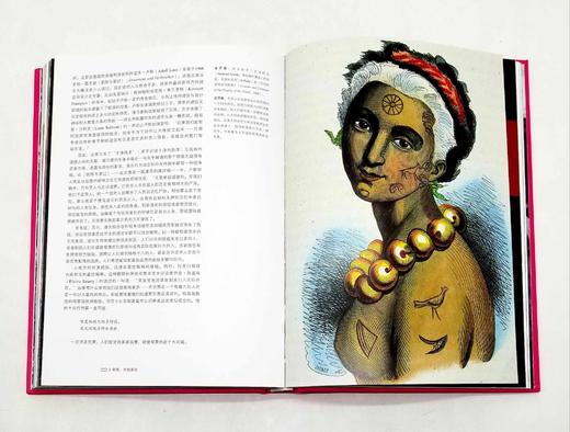 《审丑万物美学》，精装，16开，[英]史蒂芬.贝利著，金城出版社2014年版，定价138，售价55元，非偏远地区包邮。品相9成。 商品图13