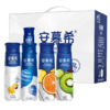 伊利安慕希高端酸奶 原味酸奶 230g*10瓶整箱儿童早餐饮 商品缩略图0