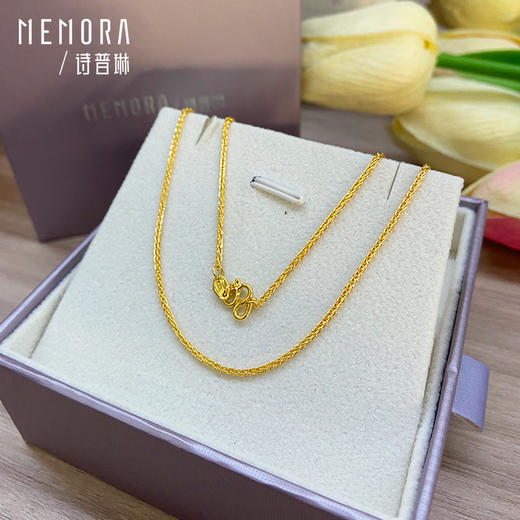 足金黄金肖邦链素金项链【按克计价黄金1】MEMORA诗普琳GN213401（线上专供） 商品图6