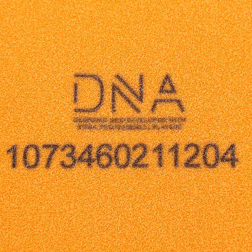 斯帝卡Stiga 白金版DNA H 专业涩性反胶套胶 商品图1
