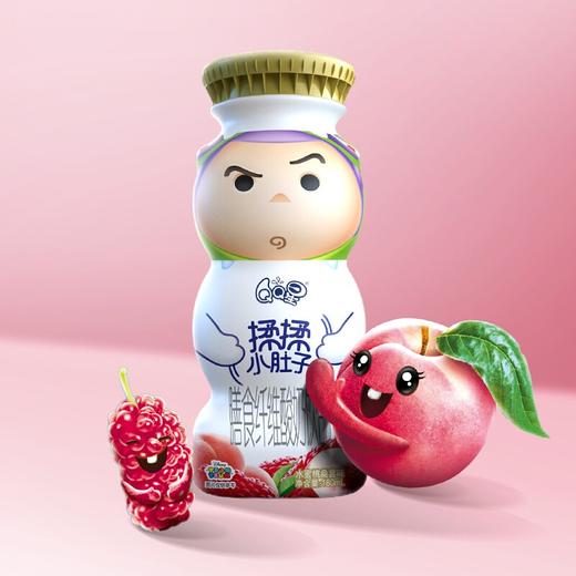 伊利QQ星揉揉小肚子180ml*16瓶膳食纤维儿童酸奶水蜜桃桑葚 商品图1