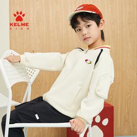  KIDS卡尔美童装男童棒球外套春季新款中大童休闲上衣潮