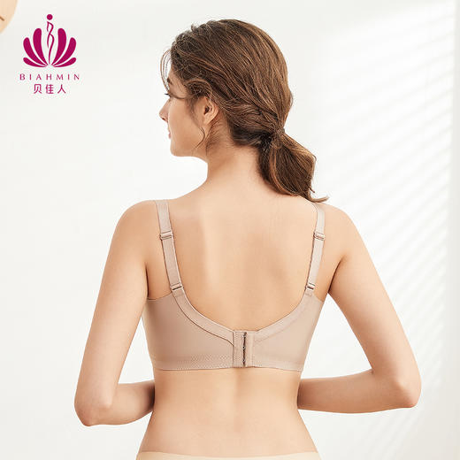 贝佳人新品3/4无钢圈中厚杯调整文胸无痕侧收养护内衣女BW952004 商品图2