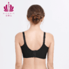 贝佳人新品全罩聚拢软钢圈薄杯内衣女温感远红外显瘦养护文胸BW902012 商品缩略图2