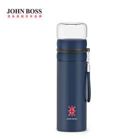 JOHN BOSS威尔顿茶水分离保温杯
HB-AC40