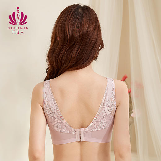 贝佳人调整大胸显小文胸单层围水晶杯上托美背软钢圈文胸BW92906 商品图4