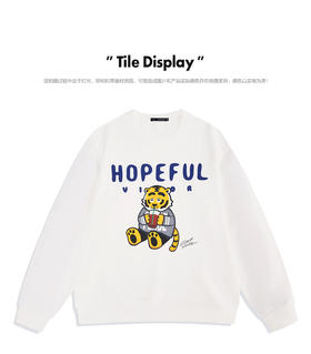 太平鸟男装 2022萌虎系列白色休闲卫衣外套B2BFC1116