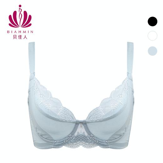 贝佳人新轻薄美背聚拢水晶杯文胸软钢圈上托大胸显小蕾丝内衣女BW93902 商品图1