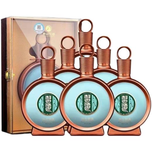 贵州君品习酒 商品图4