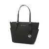 885949963803 迈克高仕MICHAEL KORS 女式托特包25.4x38x11.43cm【肩带断裂、扣子掉落】 商品缩略图0