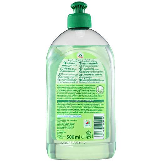 【Frosch】芦荟润肤浓缩餐具洗洁露 500ml 商品图1