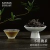 南宛有机古树普洱茶云南生普洱茶散茶兰韵孔雀翎礼盒装100g支持自提 商品缩略图1
