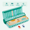 HAPE E0623AE 灯光教学口琴 商品缩略图3