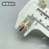 F1162 商品缩略图7