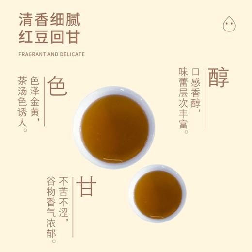 换新链接下单】臻皙 湿清素固体饮料15g*14袋/盒*1盒装[D类] 商品图11