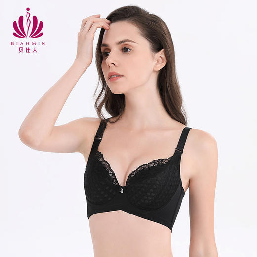 贝佳人正品薄杯可拆肩带内衣简约蕾丝有钢圈支撑文胸BW93803 商品图2