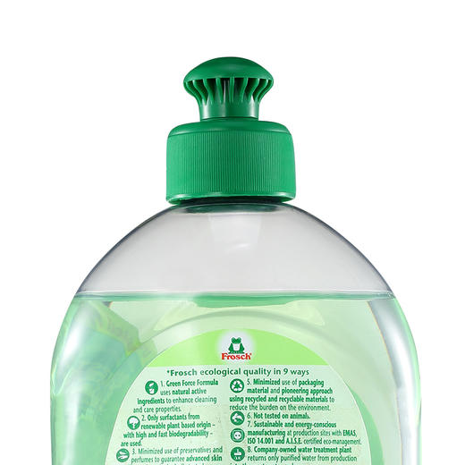 【Frosch】芦荟润肤浓缩餐具洗洁露 500ml 商品图2