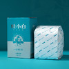 白茶丨恒春源 2021年有机一级寿眉 蛙小白 一盒有机茶  50g/盒 商品缩略图1