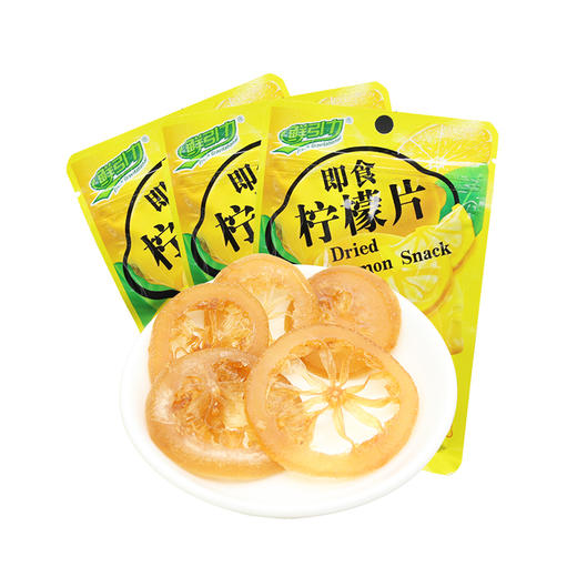 【送宠爱】鲜引力 芒果干/柠檬片/烤红薯/枫糖板栗   果干吃出鲜味 商品图1
