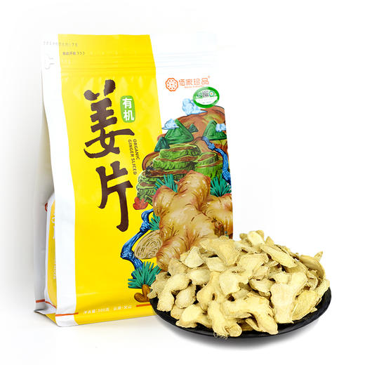 云南有机小黄姜片 佰家珍品食用有机生姜片泡茶水500g老干姜支持自提 商品图0